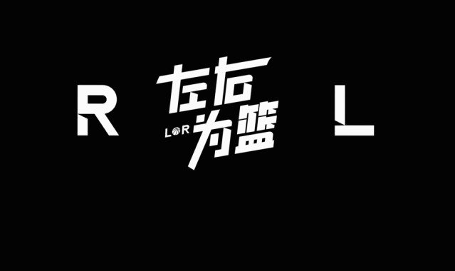 33+27+18！稳定逆转2比1！杨瀚森又上了！