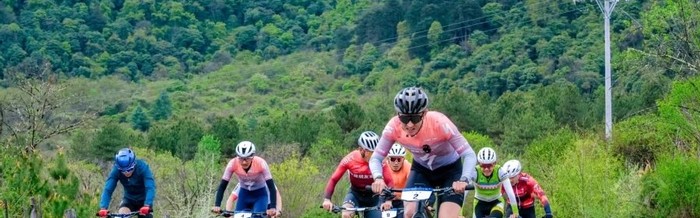 开云体育下载-西藏波密易贡乡户外三项赛助力乡村振兴|西藏自治区|林芝市|赛事|活动|骑行_新浪新闻